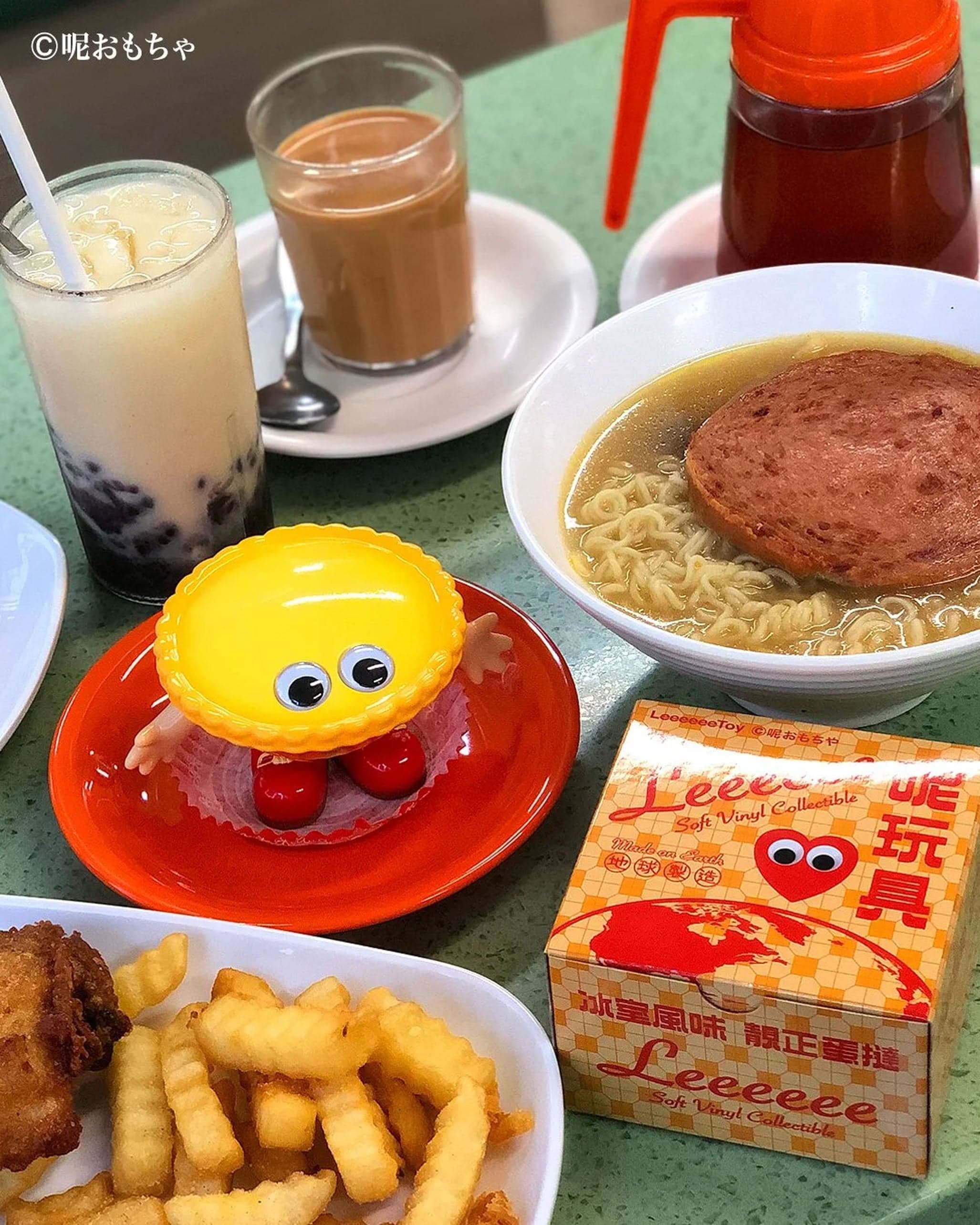 Wondertoy Egg Tart view 3