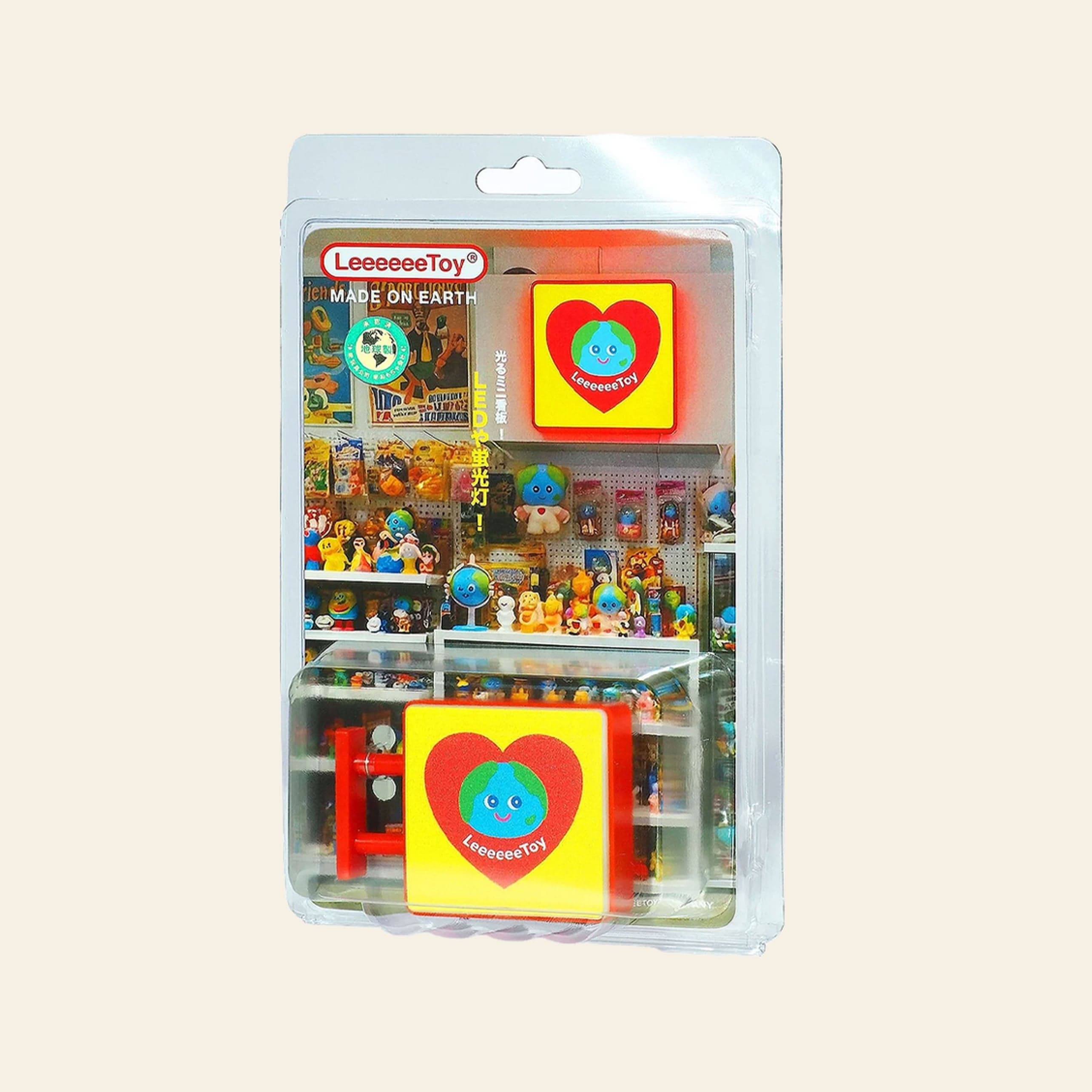 Wondertoy Mini Light Box - Love view 2