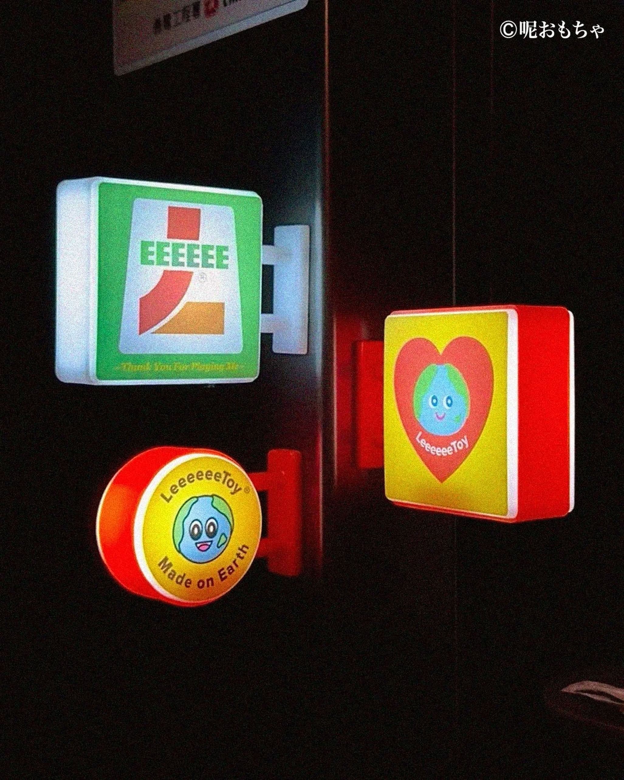 Wondertoy Mini Light Box - Love view 4