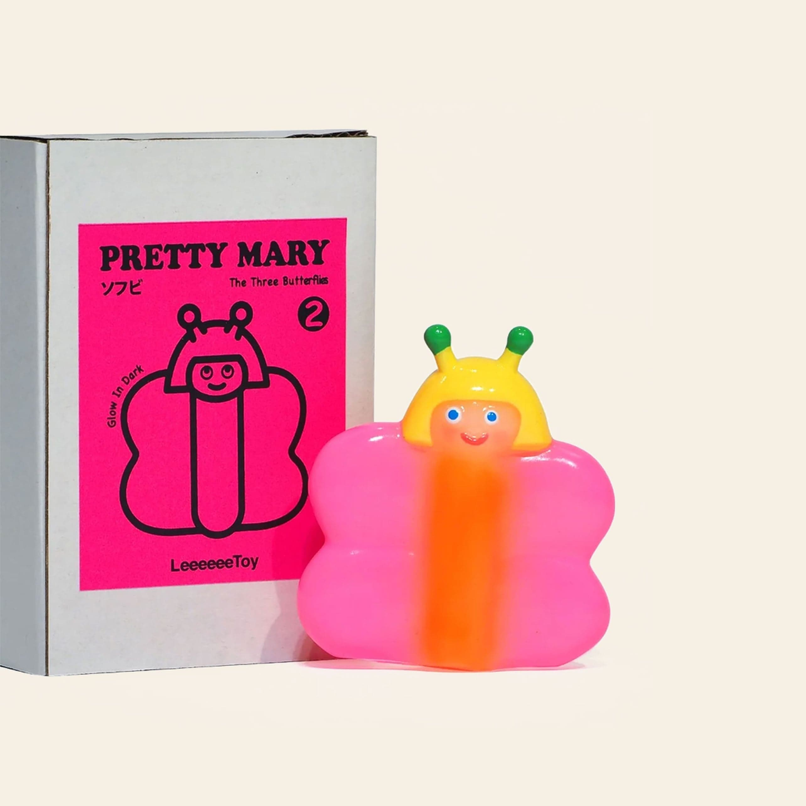 Wondertoy Happy Butterflies Mary (Glow in the Dark) — Default