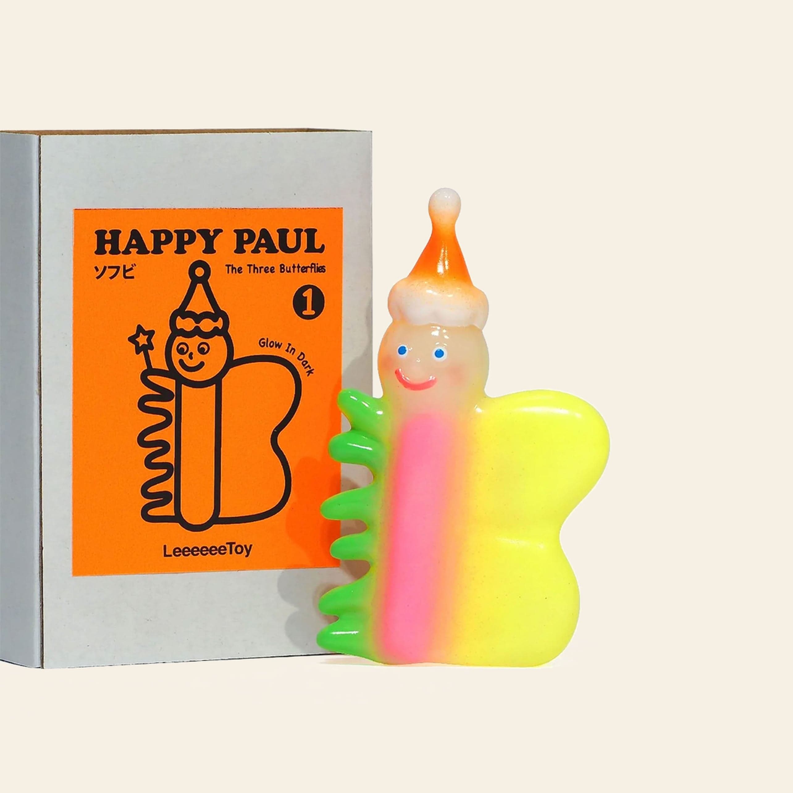 Wondertoy Happy Butterflies Paul (Glow in the Dark) — Default