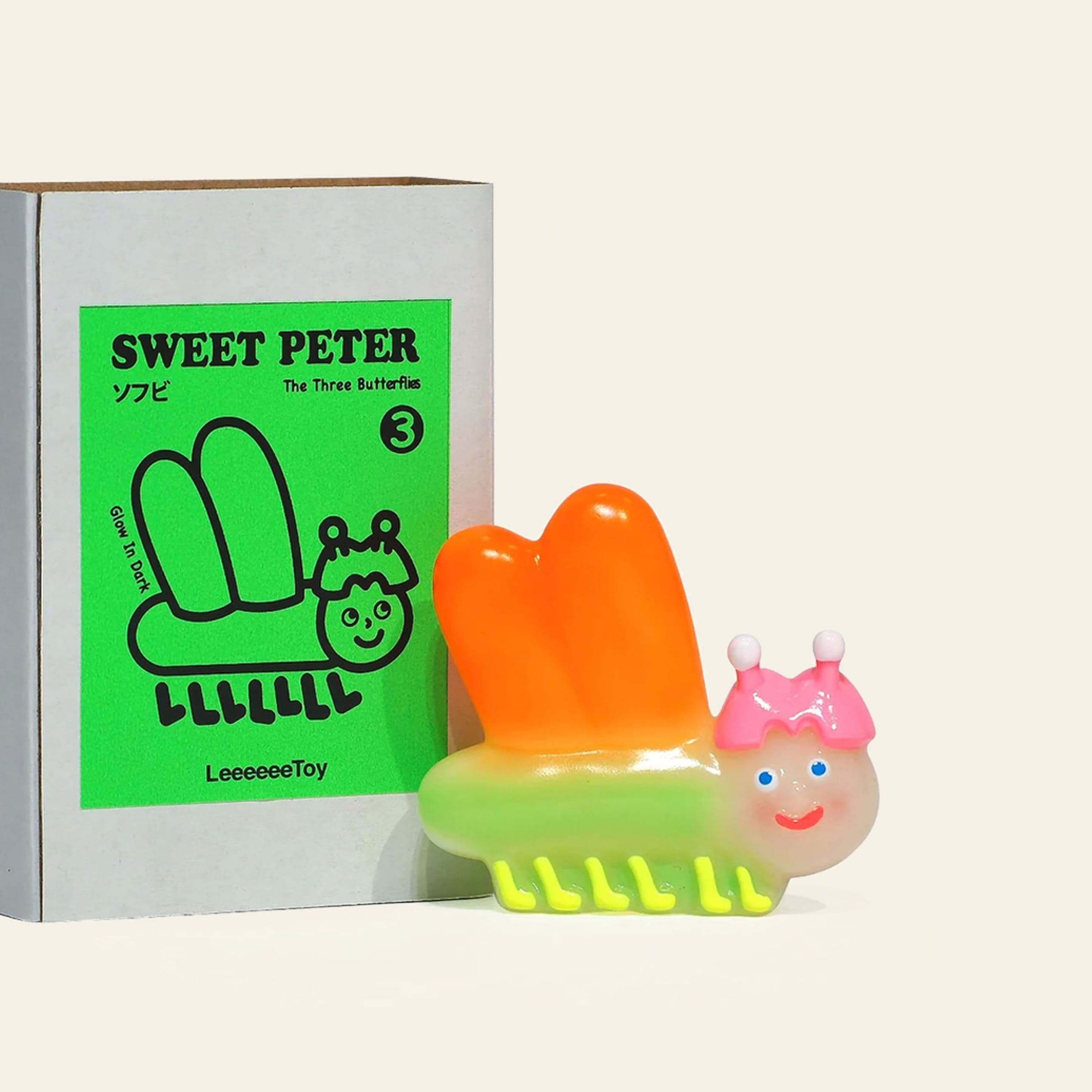 Wondertoy Happy Butterflies Peter (Glow in the Dark) — Default
